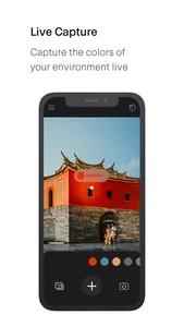 fcolor - Find Color screenshot 2