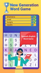 Spanish Word Game - Prof. screenshot 0