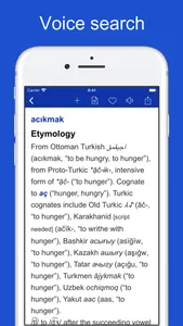 Turkish Etymology Dictionary screenshot 6
