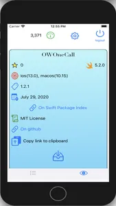 SPMX screenshot 3