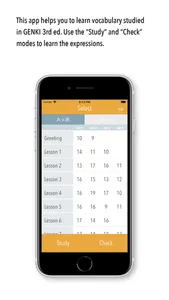 GENKI Vocab for 3rd Ed. screenshot 1