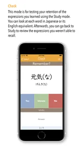 GENKI Vocab for 3rd Ed. screenshot 3