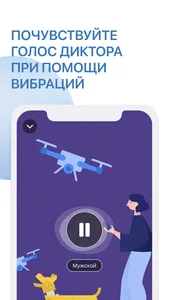 SPOKI: медитации и аффирмации screenshot 6