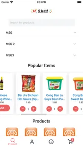 J&S Oriental Supermarket screenshot 1