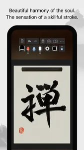 Zen Brush 3 screenshot 0