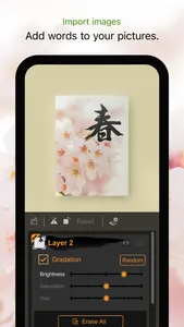 Zen Brush 3 screenshot 5