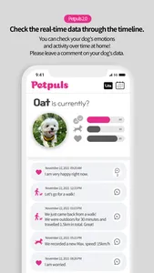 Petpuls screenshot 3