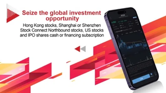 ICBC Smart Invest screenshot 0