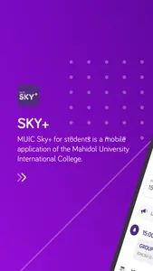 MUIC Sky for Students screenshot 0