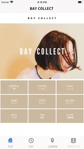 BAY COLLECT screenshot 1