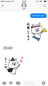 YURU USAGI Autumn screenshot 0