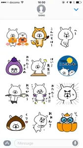 YURU USAGI Autumn screenshot 1