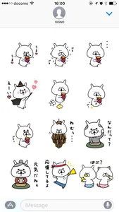 YURU USAGI Autumn screenshot 2