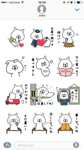 YURU USAGI Autumn screenshot 3