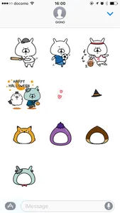 YURU USAGI Autumn screenshot 4