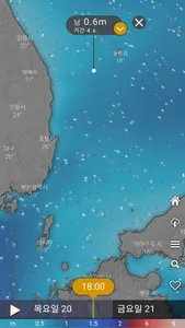 울릉 가이드 screenshot 6