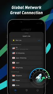 VPN - UpnetVPN screenshot 2