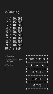 Reflex training - DropNumbers screenshot 2