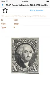 Stamp collector: stamp catalog screenshot 4