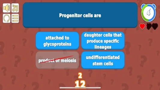 Cell Anatomy & Physiology Quiz screenshot 3