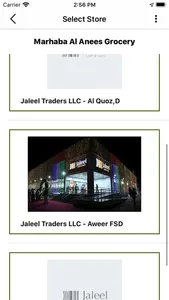 Jaleel Cash and Carry screenshot 2