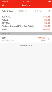 LiveExpress Merchants screenshot 4