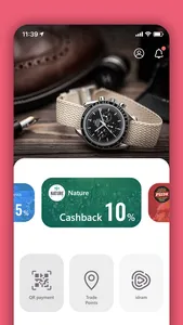 id plus loyalty system screenshot 3