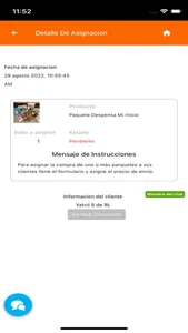 Virtual Shopping Club screenshot 3