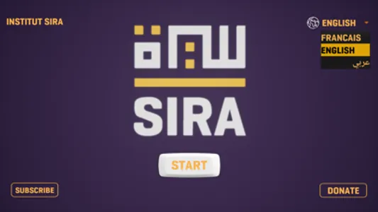 SIRA VR - Muhammad screenshot 1