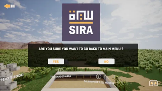 SIRA VR - Muhammad screenshot 6