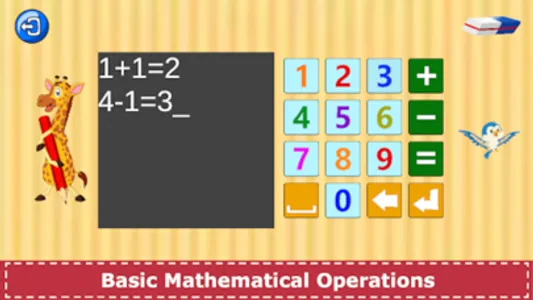 Counting and Learning Numbers screenshot 6