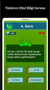 Dini Bilgiler - İslami Oyun screenshot 1