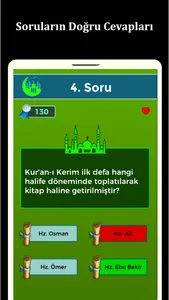 Dini Bilgiler - İslami Oyun screenshot 2