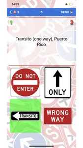 Traffic & Road Signs screenshot 1