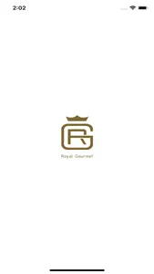 Royal Gourmet screenshot 0