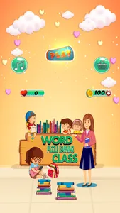 Word Learning Puzzle screenshot 1