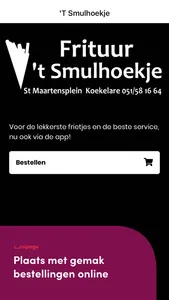 Smulhoekje screenshot 1