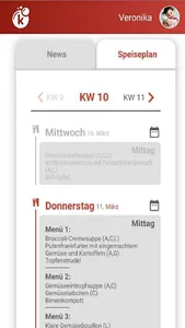 KigaWeb screenshot 2