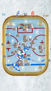 1984 Hockey screenshot 3