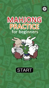 Mahjong Practice For Beginners screenshot 0