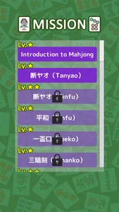 Mahjong Practice For Beginners screenshot 1