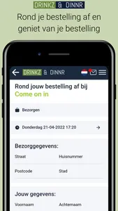 Drinkz & Dinnr screenshot 4