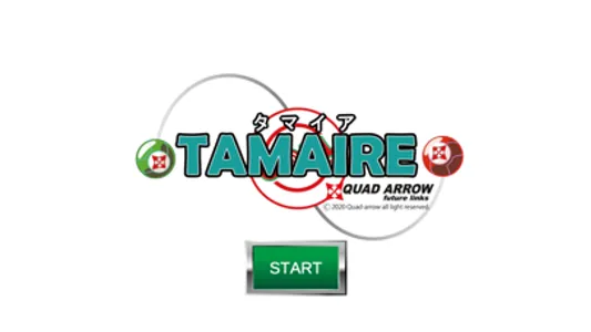 タマイア/TAMAIRE screenshot 0