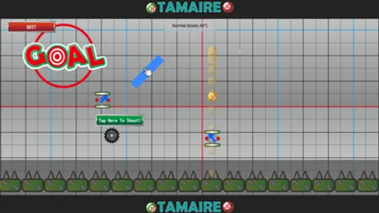 タマイア/TAMAIRE screenshot 3