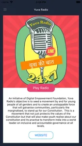 Yuva Radio screenshot 1