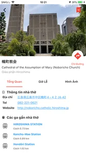 Viet Catholic in Japan screenshot 3