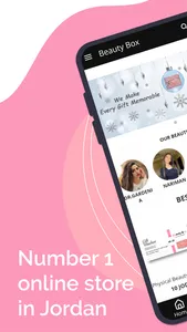 Beauty-Box screenshot 0