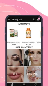 Beauty-Box screenshot 3