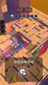 恐怖躲猫猫-小丑躲猫猫 screenshot 3