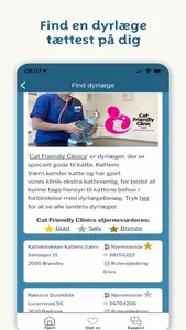 Kattens Værn screenshot 1